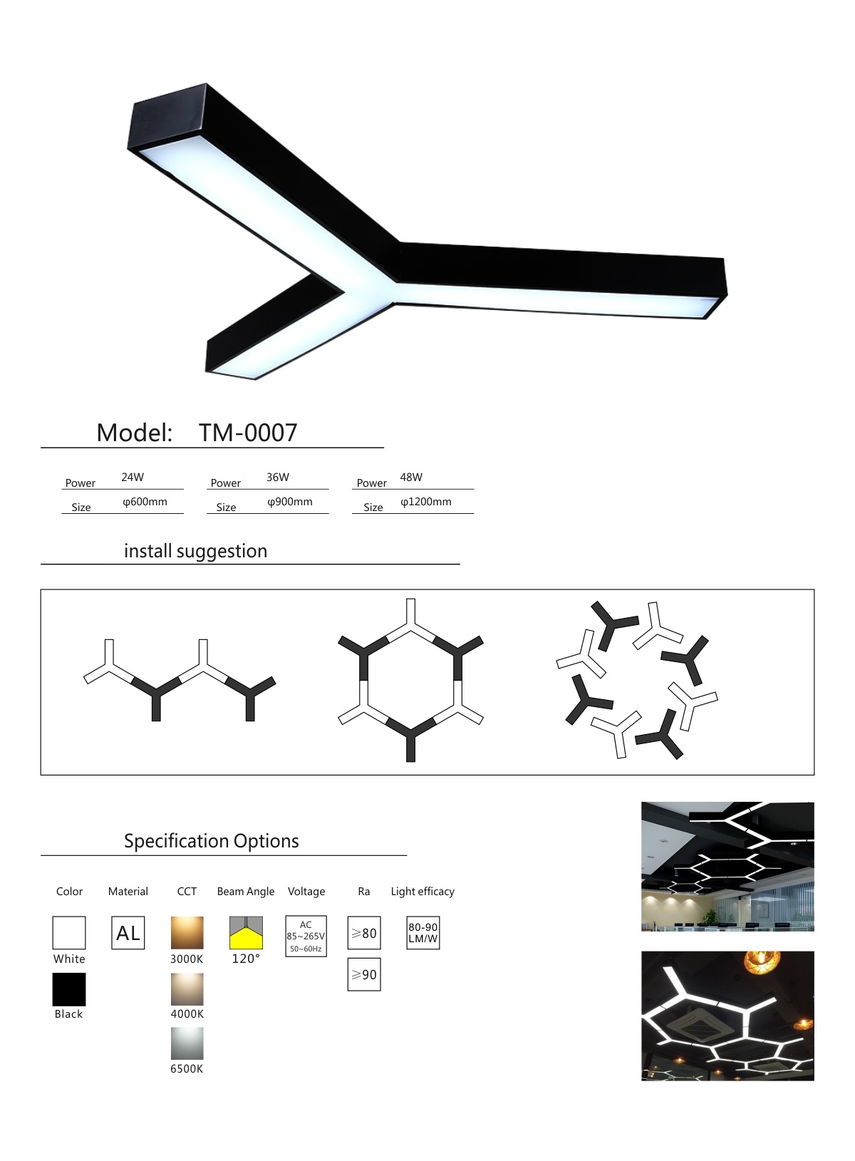 TM-0007